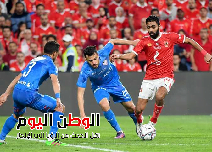 مباراة السوبر المصري بين الأهلي والزمالك اتحاد الكرة يعلن عن طاقم حكام اجنبي