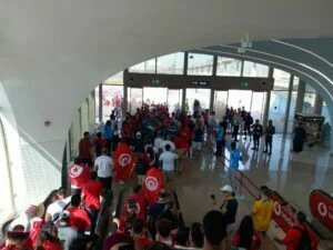الجماهير التونسية