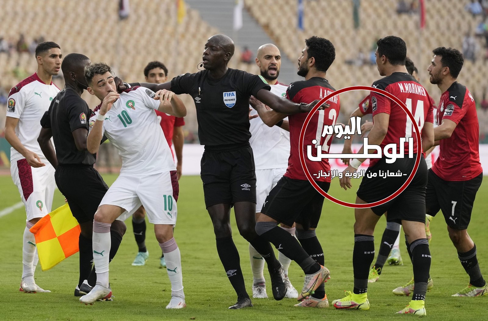 احداث من مباراة مصر والسنغال