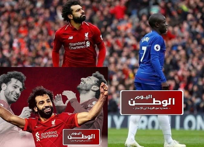 محمد صلاح، قائد المنتخب الوطني وفريق ليفربول الإنجليزي،