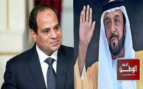 الرئيس السيسي ناعيا شعب الامارات الشقيق