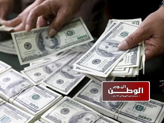 سعر -الدولار- اليوم -والعملات الأجنبية الأخرى واليورو والإسترليني قي بنوك مصر 2/6/2022