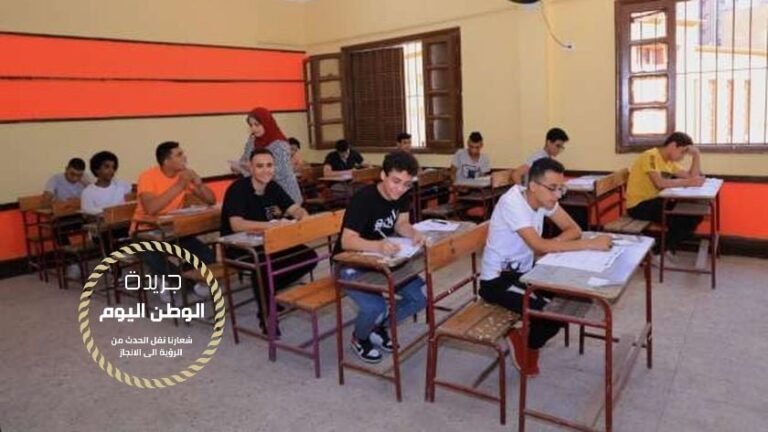 طلاب الثانوية العامة