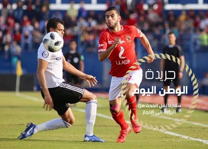 بث مباشر من استاد «الأهلي وي السلام» اليوم الاحد مشاهدة مباراة الأهلي ضد الجونة