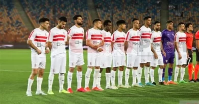بث مباشر من إستاد برج العرب لـ مباراة الزمالك والمصري البوسعيدي في الجولة الـ33 لـ الدوري الممتاز والقنوات الناقلة