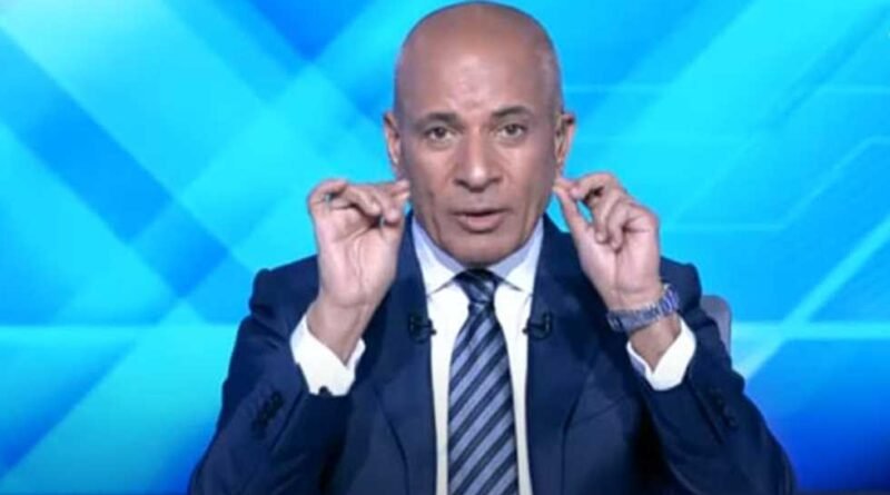احمد موسي