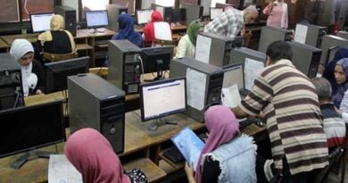 تنسيق المرحلة الثانية لعام 2022/2023 لطلاب العلمي .بوابة الوطن اليوم تعلن عن الكليات التكنولوجية بمختلف محافظات مصر ..