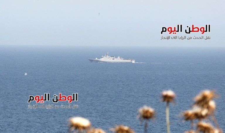 مصدر لـ" بوابة الوطن اليوم " الجانب لبنان ينتظر رداً إسرائيلياً ليحسم اتفاق الحدود البحرية