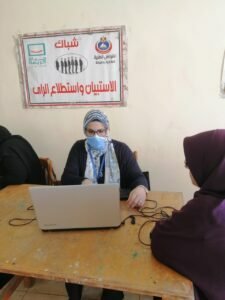 قافة طبية بقرية المرابعين