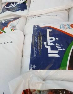 دمياط اليوم ضبط ١٥ طن من الأرز قبل تهريبهم و بيعهم بالسوق