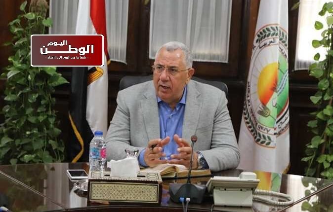 السيد القصير وزير الزراعة: صادرات مصر الزراعية تحقق رقما قياسيا وتتجاوز 6,3 مليون