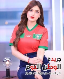 ياسمين عز تدعم المنتخب المغربي فى المونديال