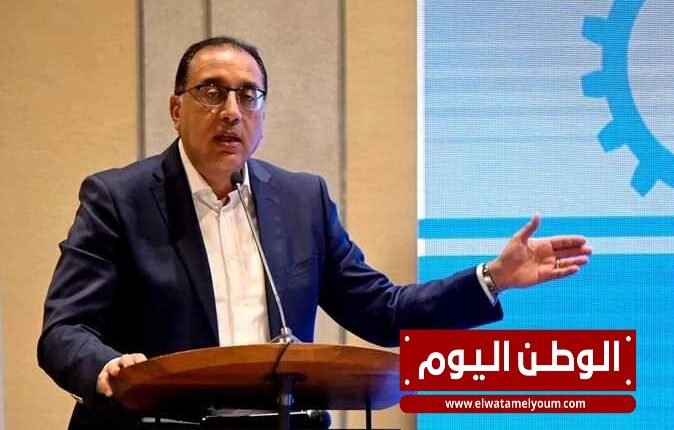 رئيس الحكومة المصرية يوجه ببدء عمل منافذ بيع السلع المخفضة مطلع يناير وصولا لشهر رمضان