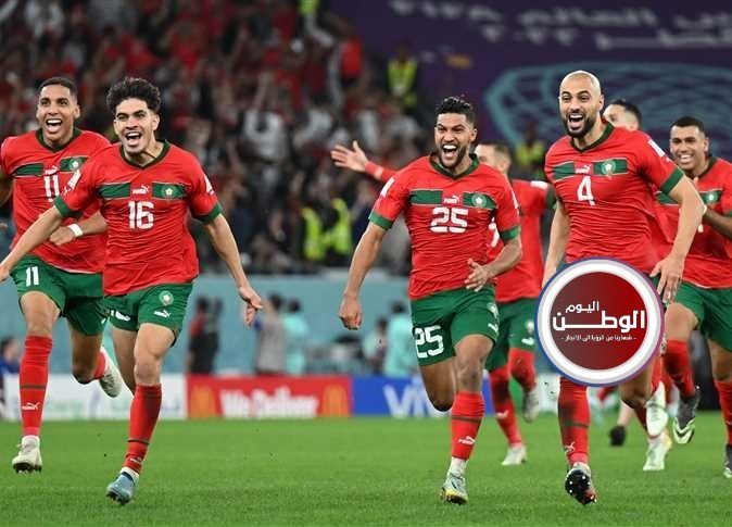 البث المباشر من قطر والقناة الناقلة لـ مباراة منتخب المغرب ضد البرتغال 