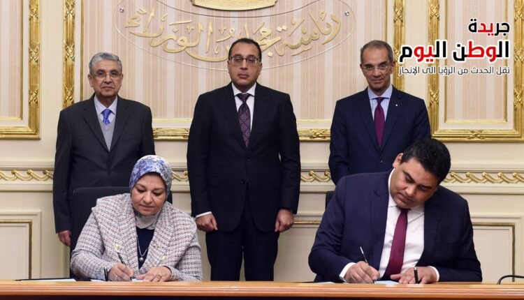 مدبولي رئيس الوزراء يشهد مراسم توقيع بروتوكول تعاون مشترك بين المصرية للاتصالات والمصرية لنقل الكهرباء بشأن إيجاد صيغة للتعاون التقني المشترك