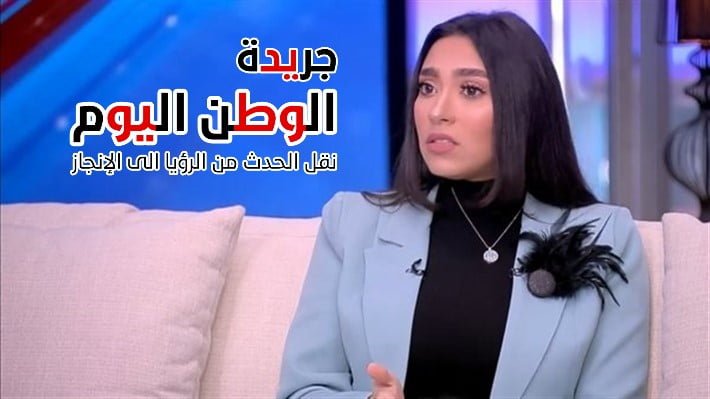 الفنانة زيري عادل بدون الحجاب في أول ظهور لها بعد الاعتزال للغناء