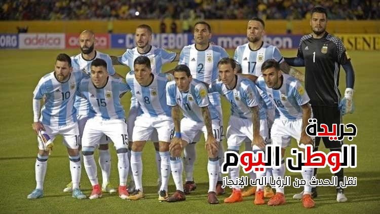تشكيل فريق الأرجنتين