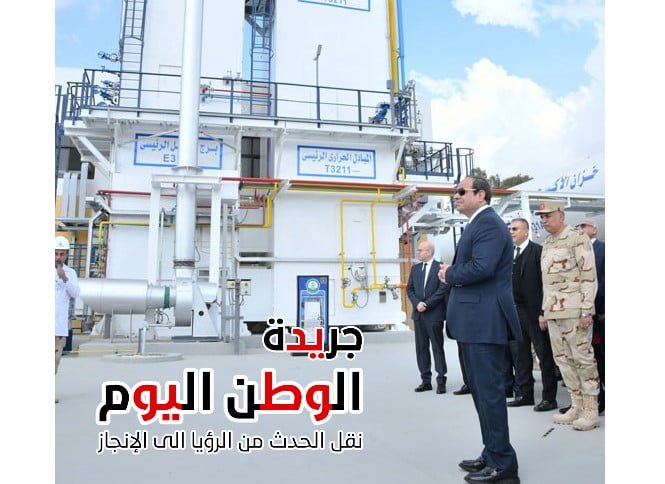 الرئيس-السيسي-يشهد-افتتاح-مشروعات-جديدة-