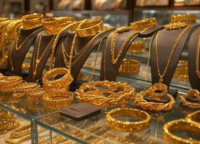جريدة الوطن اليوم تكشف عن آخر أسعار الذهب في مصر اليوم الجمعة 13 يناير و عيار الـ 21 يسجل 1850 جنيها للجرام