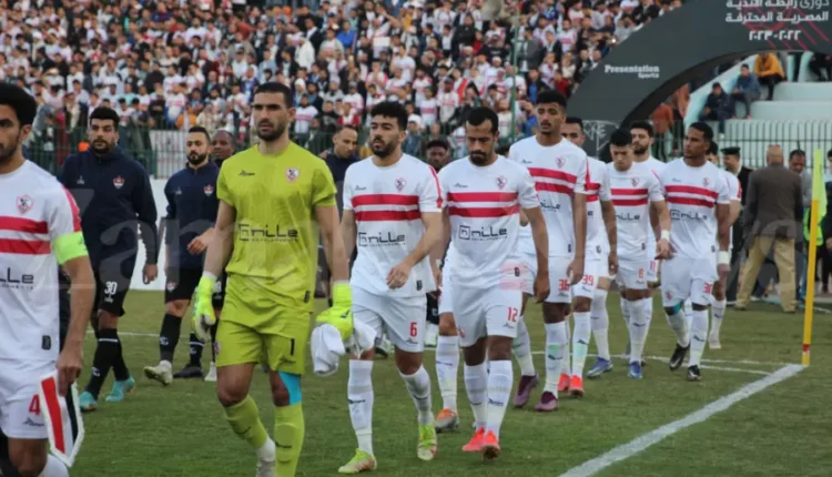 فريق الزمالك