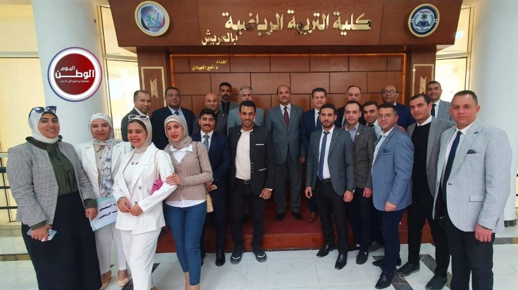 ندوة جامعة العريش