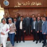 صور ندوة جامعة العريش