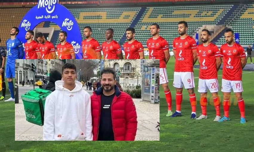 أخبار الرياضة اليوم في مقدمتها إيقاف الشناوي وقرار جديد من الزمالك قبل لقاء الأهلي في السوبر