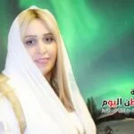 وصال الصقار تستنكر أحداث الكرك وتعزي أسر الضحايا وتتمنى الشفاء للمصابين