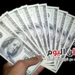 الدولار الامريكي يواصل الصعود عالميًا مع تصاعد التوترات وتزايد الإقبال الاستثماري الآمن