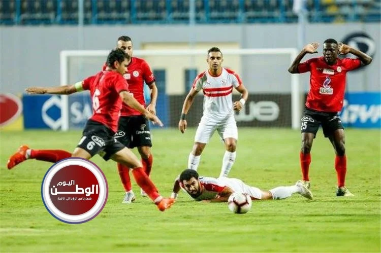 التعادل الايجابي يقسم مباراة الزمالك أمام الداخلية بنتيجة 1/1 فى الدوري المحلي المصري