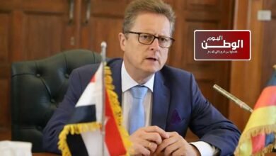 اخبار مصر .. السفير الألماني لدى مصر : مستعدون لمزيد من الاستثمارات بمصر.. و 1.3 مليون سائح يزورون البلاد الأيام القادمة
