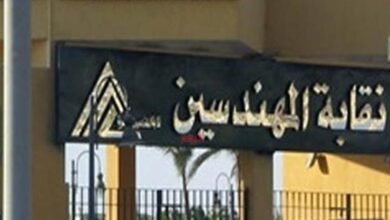 عاجل: المستشار حمادة الصاوي النائب العام المصري يأمر بالتحقيق في البلاغات المقدمة من الأطراف المتنافسة بنقابة المهندسين