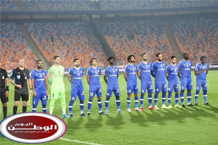 جريدة الوطن اليوم فريق سموحة الرياضى