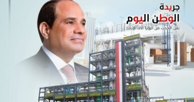 في حكم الرئيس السيسى منها قوائم الانتظار ومبادرة "100 مليون صحة" والقضاء على فيروس "سي" وأخرها حياة كريمة