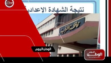 نتيجة الشهادة الإعدادية لمحافظة الشرقية 2023 للصف الثالث الإعدادي بالاسم ورقم الجلوس – تفاصيل اكثر