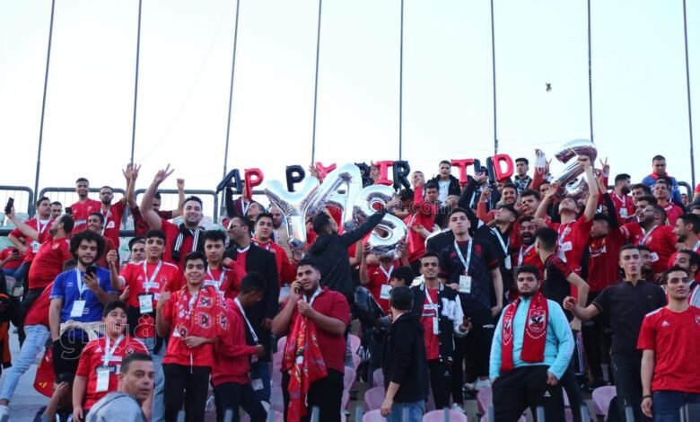الأهلي المصري يطلب بزيادة الجمهور امام الوداد المغربي لـ50 الف متفرج وينتظر الرد