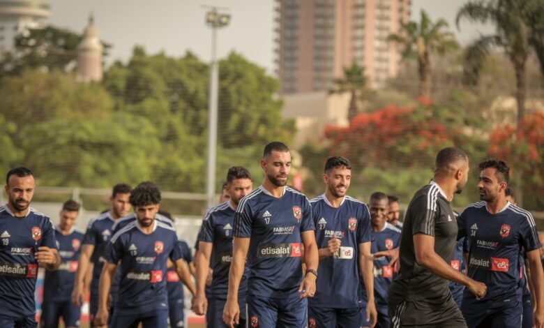 الأهلي يخوض مران الأول بالمغرب مساء اليوم الجمعة استعداداً لمباراة التتويج أمام الوداد بدوري إبطال إفريقيا