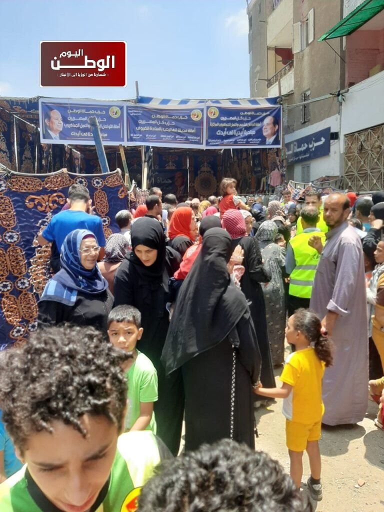 حماة الوطن بالقليوبية استكمالا لمبادرة "أيدنا في أيدك"