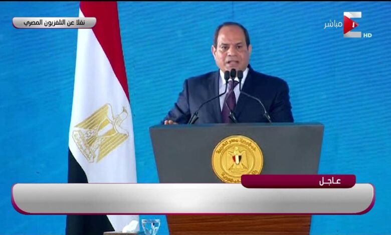 بيان كلمة الرئيس السيسى خلال فعليات المؤتمر الطبي الأفريقي الثاني ويبعث برسائل لمنظمات المجتمع المدني