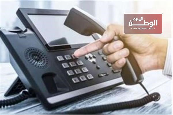 التليفون الارضي