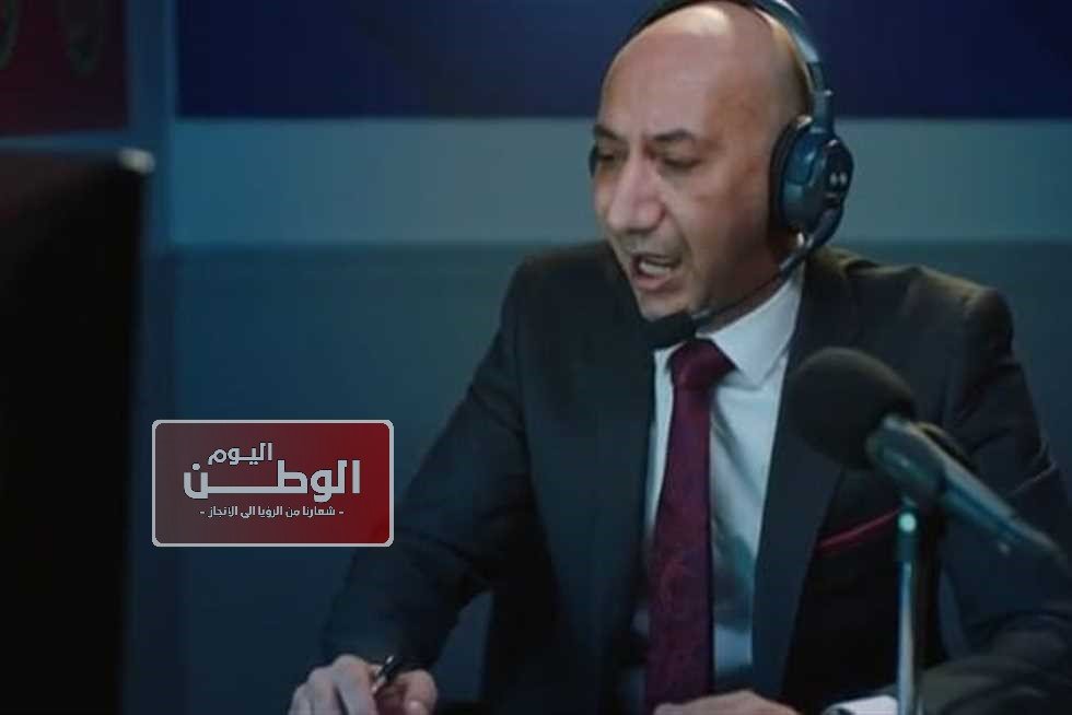 المعلق الرياضة ايمن الكاشف