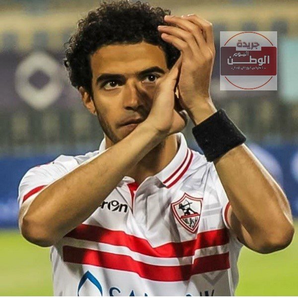 عمر جابر لاعب الفريق الأول لكرة القدم بنادي الزمالك
