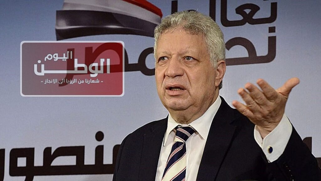 استمرار الحبس لـ ثلاثي الزمالك بعد تأجيل المحاكمة إلى يوم 29 أكتوبر الجاري