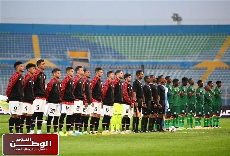 منتخب مصر تحت 23 سنة يخسر امام المغرب بهدفين مقابل هدف في أمم أفريقيا المؤهلة للأولمبياد
