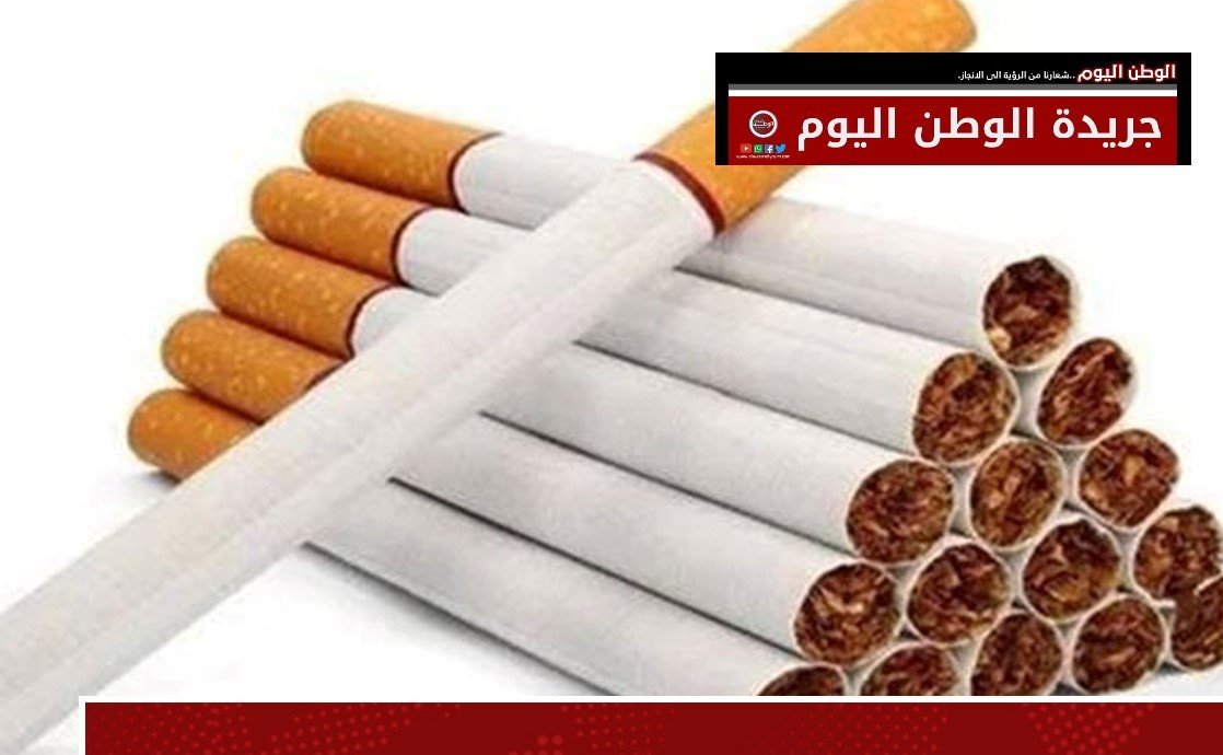 اخبار مصر | موعد انتهاء أزمة السجائر في مصر و «الشرقية للدخان» تعلن سعر العلبة لكل نوع للمستهلك - فيديو 