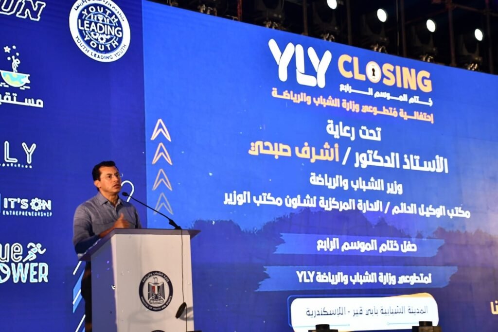 كتبت | سحر إبراهيم جريدة الوطن اليوم
