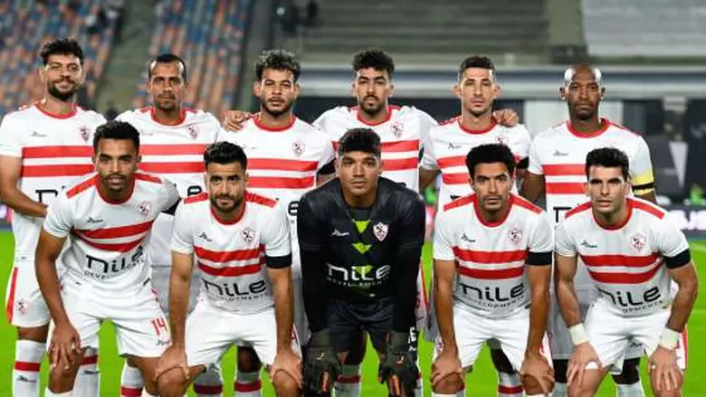 تفاصيل مباراة الزمالك وأبو سليم في الكونفدرالية لمسابقة كأس الاتحاد الأفريقي