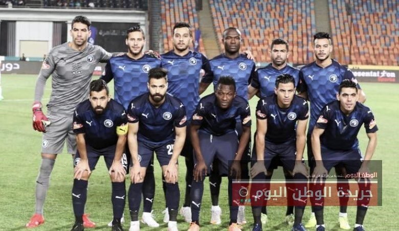 بيراميدز