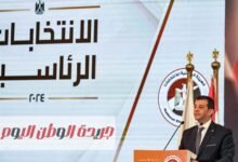 عاجل | الهيئة الوطنية تعلن اليوم الاثنين في مؤتمر صحفى لاعلان النتيجة النهائية للانتخابات الرئاسية المصرية   