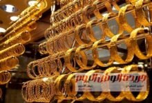 اخبار مصر الان | سعر الذهب فى الأسواق المصرية اليوم الخميس 21 ديسمبر 2023 وعبار الـ 21 يصل 2995 جنيهًا